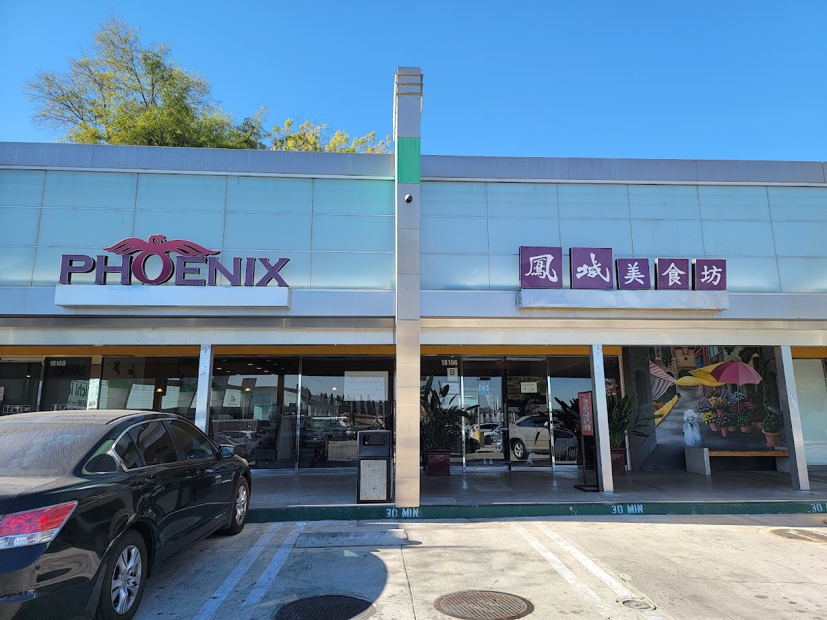 Phoenix Food Boutique - Rowland Heights